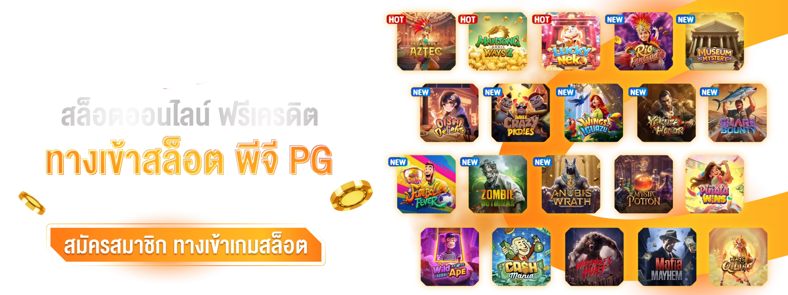 https://i.pradacms.info/images/2026/01/11/71dc3a3f3ebb516c5d9000c27fdd6bb7.png